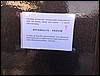 1801201217482.jpg